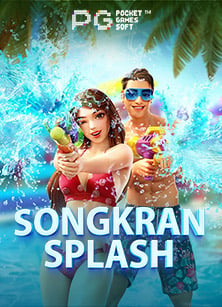 แจก เครดิต 300live22 ฟรี เครดิต slot roma ฟรี สำหรับทดลองเล่น